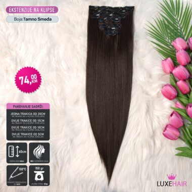 Tamno smeđa │ Ravna │ 60cm │ Ekstenzije na klipse
