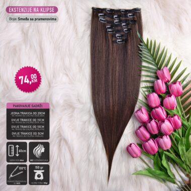 Smeđa sa pramenovima │Ravna │60cm │Ekstenzije na klipse