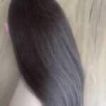 Smeđa │Ravna │75cm │Rep na mrežicu photo review