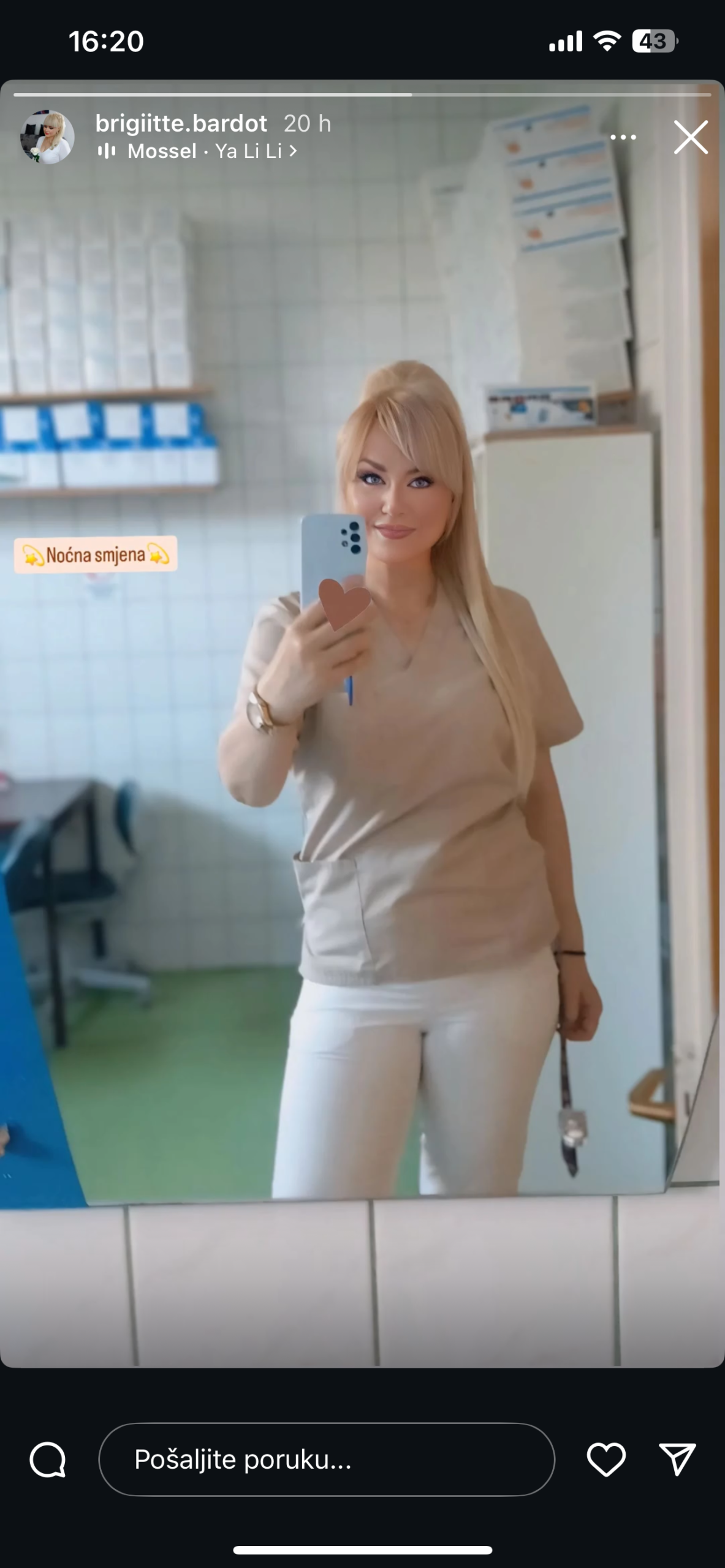 Šampanjac / Srednje Plavi Ombre │Ravna │75cm │Rep na mrežicu photo review