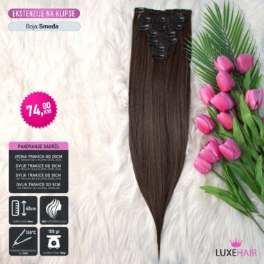 Smeđa │Ravna │60cm │Ekstenzije na klipse